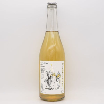 ピッズィカンテ ビアンコ 2022 泡 750ml / Le Coste レ コステ