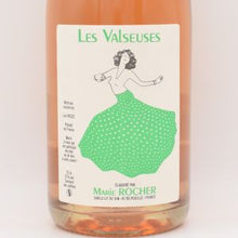 レ ヴァルスーズ 2022 ロゼ泡 750ml / MARIE ROCHER マリーロシェ