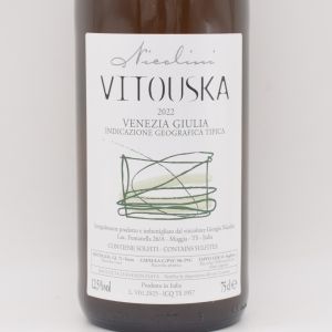 ヴィトフスカ 2022 白醸し 750ml / Nicolini ニコリーニ