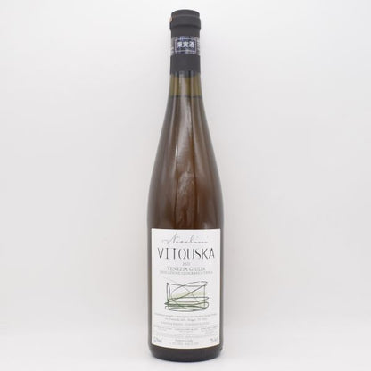 ヴィトフスカ 2022 白醸し 750ml / Nicolini ニコリーニ