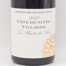 レ プラント デュ ボワ 2022 赤 750ml / Pierre Henri Rougeot ピエールアンリ ルージョ