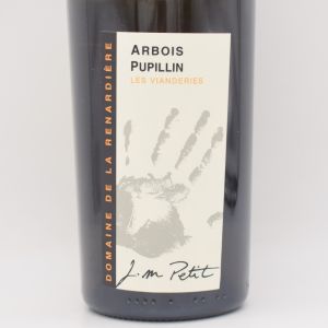 レ ヴィアンドリ 2022 白 750ml / RENARDIERE ルナルディエール