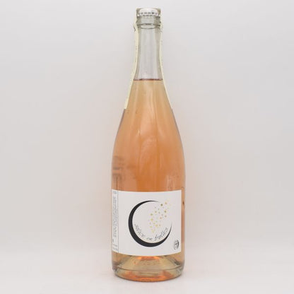 シリス アン ビュル ロゼ 2022 ロゼ泡 750ml / Reynald HEAULE レイナルド エオレ