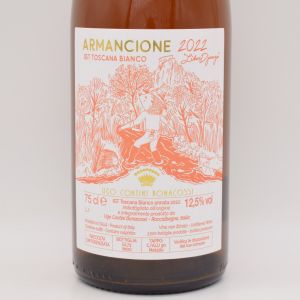アルマンチョーネ ビアンコ 2022 白醸し 750ml / Ugo Contini ウーゴ コンティーニ