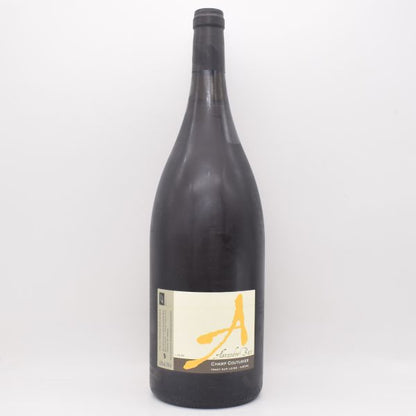 シャン クチュリエ 2023 白 1500ml / Alexandre Bain アレクサンドル バン