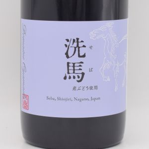 洗馬 2023 赤 750ml / ドメーヌ オヤマダ