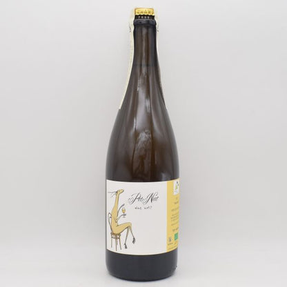 ペットナット 2023 泡 750ml / Adrien DACQUIN アドリアン ダカン