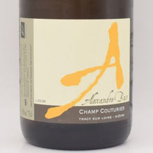 シャン クチュリエ 2023 白 750ml / Alexandre Bain アレクサンドル バン