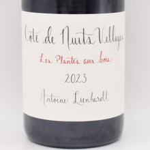 レ プラント オ ボワ 2023 赤 750ml / Antoine Lienhardt アントワーヌ リエナルト