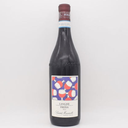 ランゲ フレイザ 2023 赤 750ml / Bartolo Mascarello バルトロ マスカレッロ