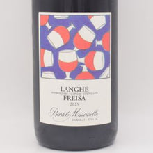 ランゲ フレイザ 2023 赤 750ml / Bartolo Mascarello バルトロ マスカレッロ