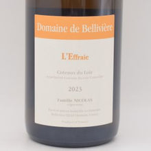 レフレ 2023 白 750ml / Belliviere ベリヴィエール