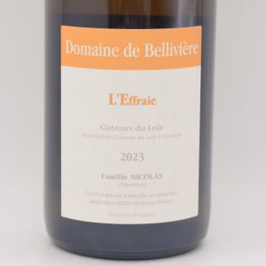 レフレ 2023 白 750ml / Belliviere ベリヴィエール