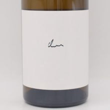 アッティラ 2023 白 750ml / CLAUS PREISINGER クラウスプライジンガー