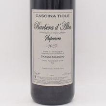 バルベーラ ダルバ 2023 赤 750ml / Cascina Tiole カッシーナ ティオレ