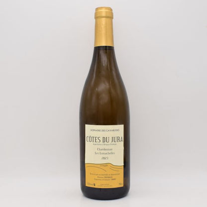 シャルドネ レ ルマシュール 2023 白 750ml / Cavarodes キャヴァロド
