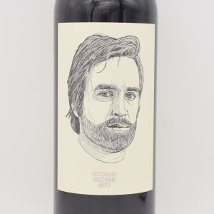 ヨシュアリ 2023 赤 750ml / GUT OGGAU グート オッガウ