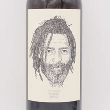 エトムント 2023 白 750ml / GUT OGGAU グート オッガウ