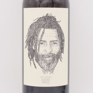 エトムント 2023 白 750ml / GUT OGGAU グート オッガウ