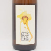 モリオ 2023 白 750ml / Georg Lingenfelder ゲオーグ リンゲンフェルダー