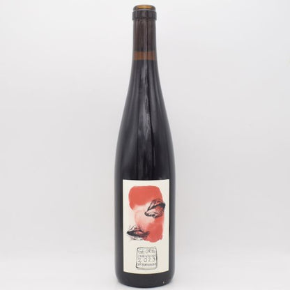 シュペートブルグンダー 2023 赤 750ml / Georg Lingenfelder ゲオーグ リンゲンフェルダー