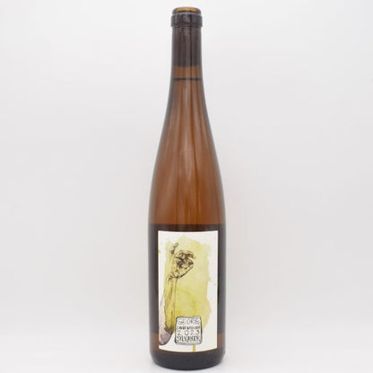 シルヴァーナ 2023 白 750ml / Georg Lingenfelder ゲオーグ リンゲンフェルダー