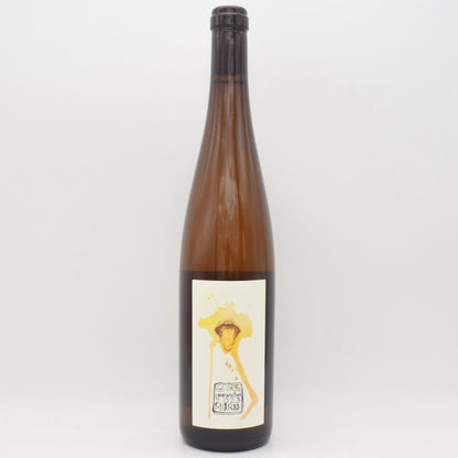 モリオ 2023 白 750ml / Georg Lingenfelder ゲオーグ リンゲンフェルダー