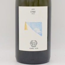 エトラ 2023 白 750ml / Gringet グランジェ