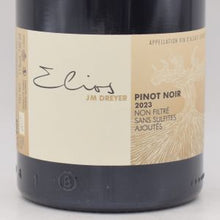 エリオス 2023 赤 750ml / Jean Marc DREYER ジャン マルク ドレイヤー