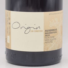 オークセロワ オリジン 2023 白醸し 750ml / Jean Marc DREYER ジャン マルク ドレイヤー