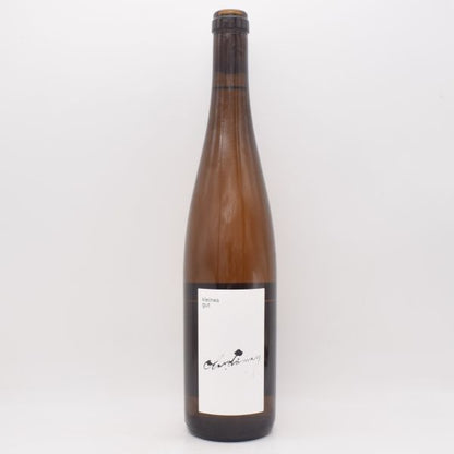 シャルドネ 2023 白 750ml / Kleines Gut クライネスグート