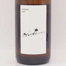 シャルドネ 2023 白 750ml / Kleines Gut クライネスグート