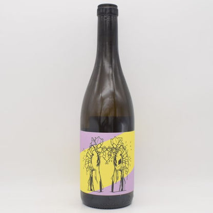 ドライ ガルテン 2023 白 750ml / Kobatl コバトル