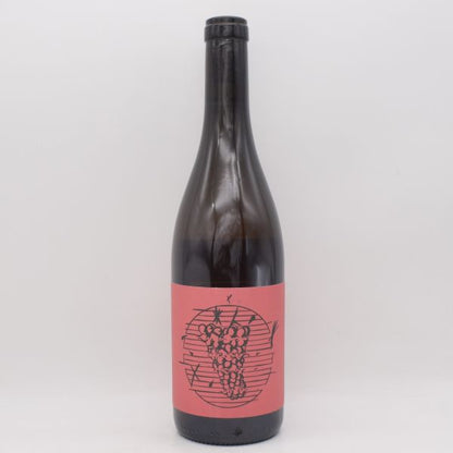 ホールバンチ 2023 白 750ml / Kobatl コバトル