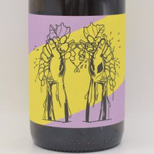 ドライ ガルテン 2023 白 750ml / Kobatl コバトル