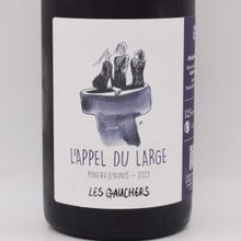 ラペル デュ ラルジュ 2023 赤 750ml / LES GAUCHERS レ ゴーシェ