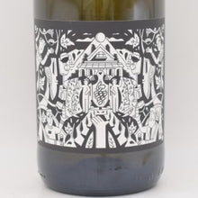 フラテッロ ウーニコ 2023 泡 750ml / Lasserra ラッセッラ