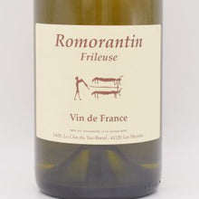ロモランタン フリリューズ 2023 白 750ml / Le Clos du Tue Boeuf ル クロ デュ チュ ブッフ