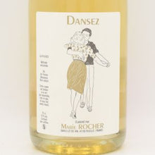 ダンセ 2023 泡 750ml / MARIE ROCHER マリーロシェ