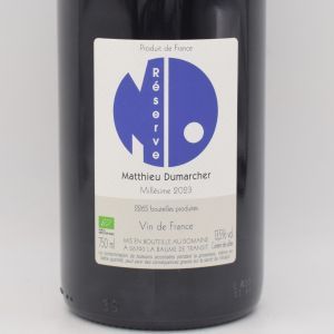 レゼルヴ 2023 赤 750ml / Matthieu DUMARCHER マチュ デュマルシェ