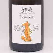 サヴァニャン ウイエ 2023 白 750ml / PhilippeBornard ＆ AlbertPonnelle フィリップボールナール＆アルベールポネル
