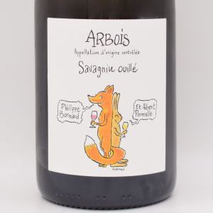 サヴァニャン ウイエ 2023 白 750ml / PhilippeBornard ＆ AlbertPonnelle フィリップボールナール＆アルベールポネル
