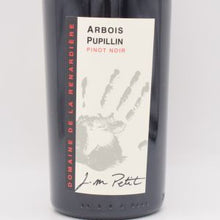 ピノノワール 2023 赤 750ml / RENARDIERE ルナルディエール