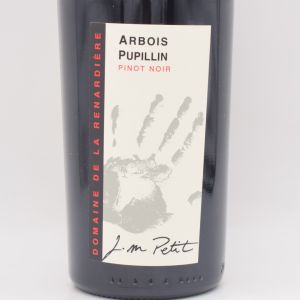 ピノノワール 2023 赤 750ml / RENARDIERE ルナルディエール