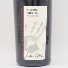 トゥルソー 2023 赤 750ml / RENARDIERE ルナルディエール