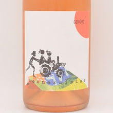 ゲヴュルツ 2023 白 750ml / RENNERSISTAS レナーシスタ