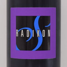 シーヴィ 2023 白醸し 750ml / Radikon ラディコン