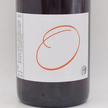 オー 2023 白醸し 750ml / Reynald HEAULE レイナルド エオレ