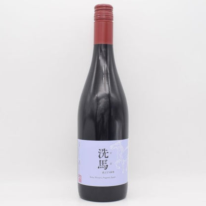 洗馬 2023 赤 750ml / ドメーヌ オヤマダ