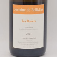 ジャニエール ロジエール 2023 白 750ml / Belliviere ベリヴィエール